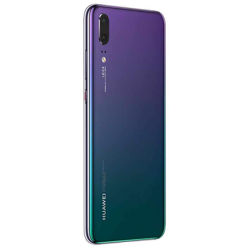 华为huawei p20 ai智慧全面屏 6gb  64gb 全网通版 移动联通电信4g