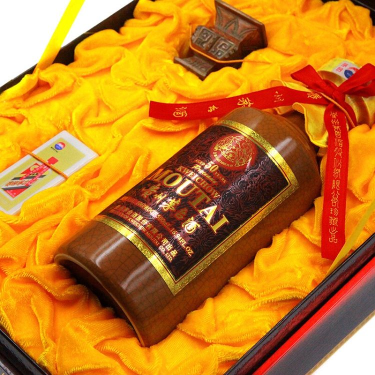 歌德盈香 茅台五十年 (50年陈酿年份收藏酒)酱香型白酒 53度 500ml单