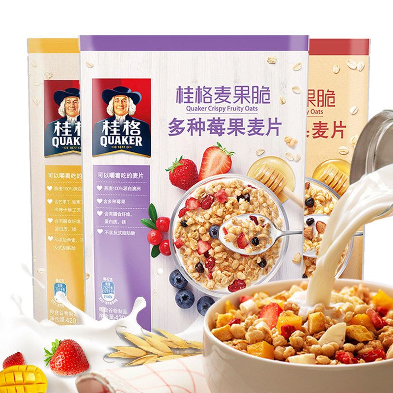 桂格 即食热带水果麦片420g*2干吃零食谷物麦片牛奶冲饮燕麦早餐营养