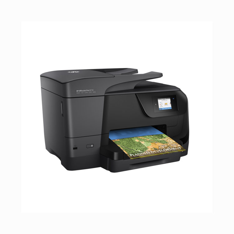 hp 惠普 officejet pro 8710 多功能一体机
