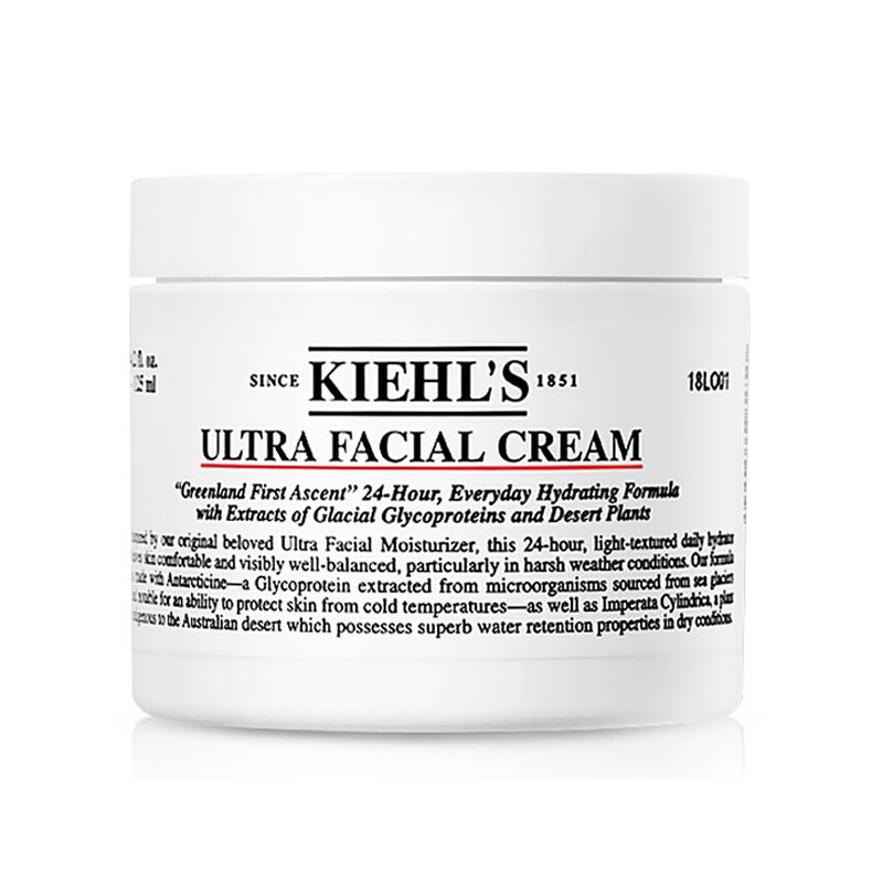 Kiehl's/科颜氏 高保湿面霜 125ml 美国进口 持久锁水保湿 Star Beauty