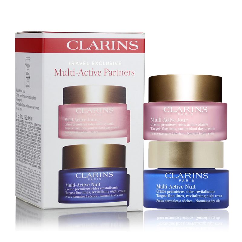 CLARINS/娇韵诗 多元赋活日晚霜套装 50ml*2 法国进口 淡化细纹 年轻滋润 star beauty 