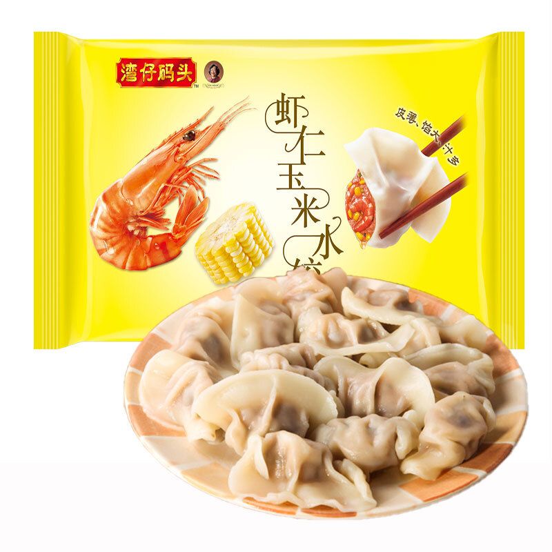湾仔码头 虾仁玉米水饺600g*2袋(38只/袋 )早餐食品速冻虾仁饺子