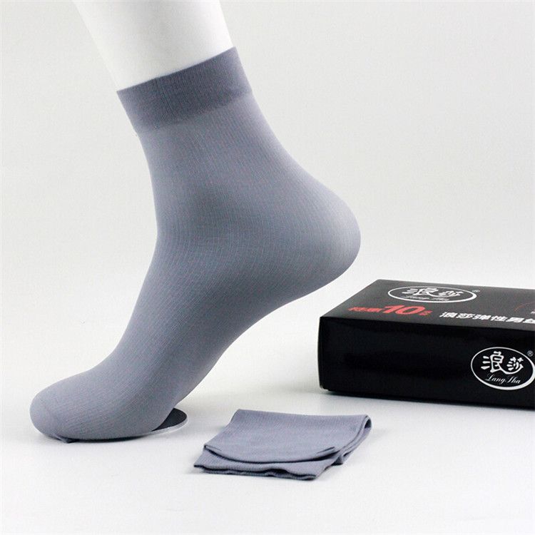 浪莎 袜子男 商务休闲运动超薄丝袜四季短袜 深灰色10双