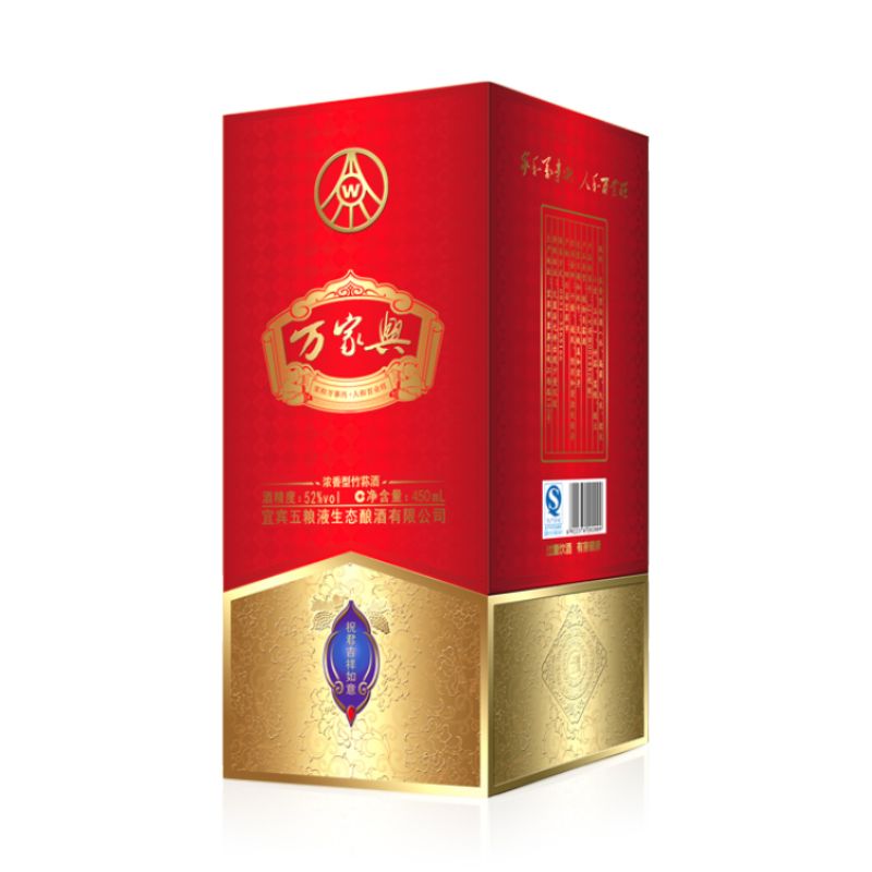 五粮液 集团 万家兴·吉祥如意 52度 450ml 6瓶整箱装 白酒