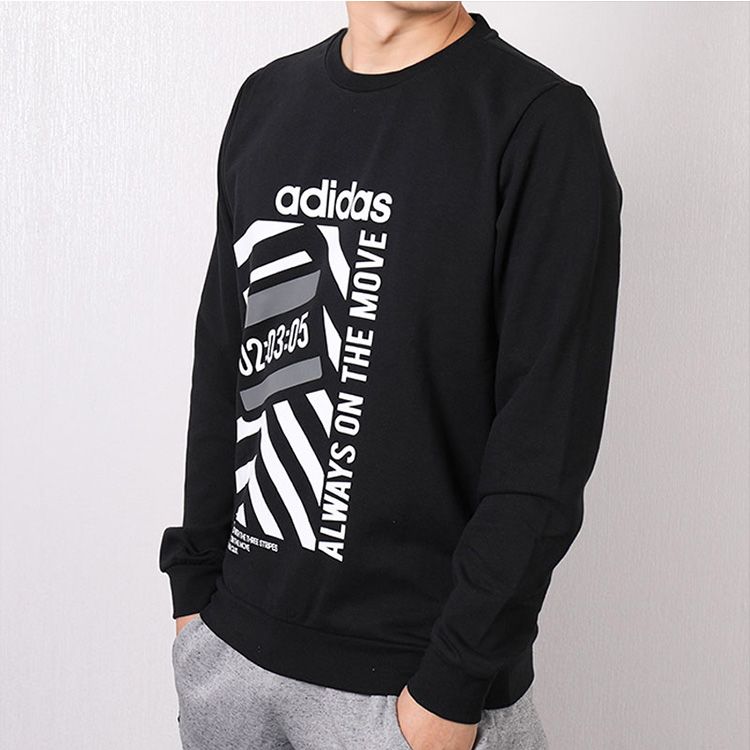 阿迪达斯 Adidas Neo男装2019春季新款运动服圆领卫衣套头衫DW8180