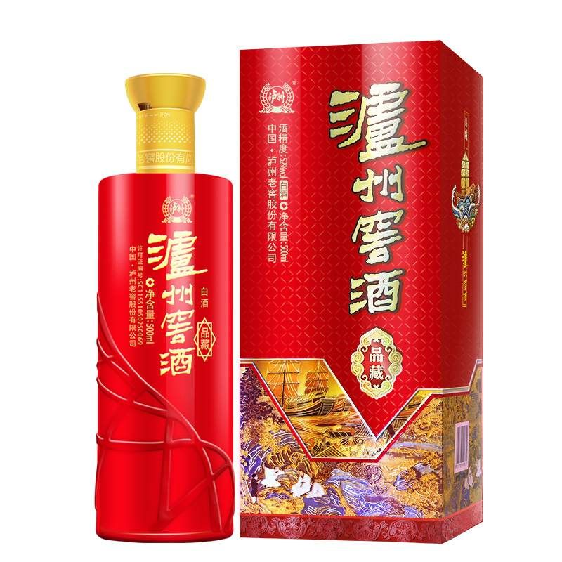 【易购】泸州老窖52°泸州窖酒品藏500ml*6整箱装