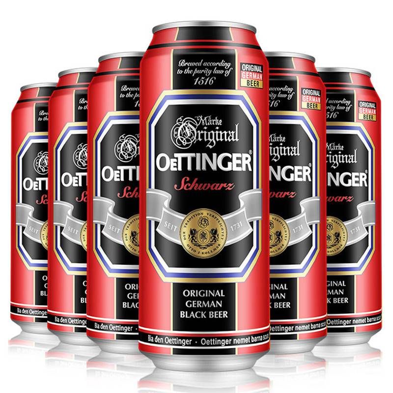 【易购】德国原装进口 奥丁格黑啤酒500ml*6连包