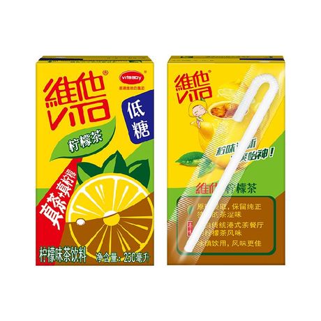 维他奶 维他低糖柠檬茶饮料250ml*16盒 整箱装