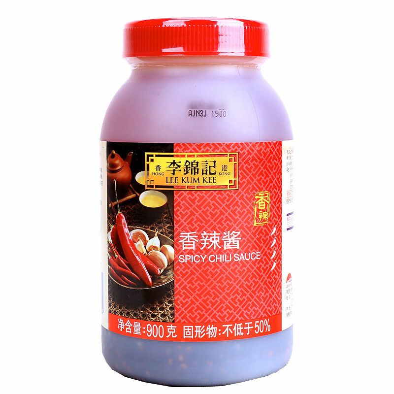 李锦记 香辣酱900g 辣椒酱麻辣烫火锅蘸料拌面凉菜下饭手抓饼调料