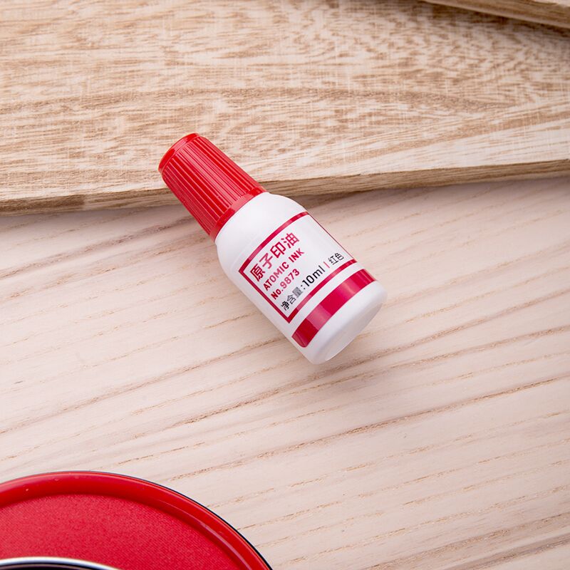 得力(deli)10ml财务印章原子印油 红色原子印章油 9873