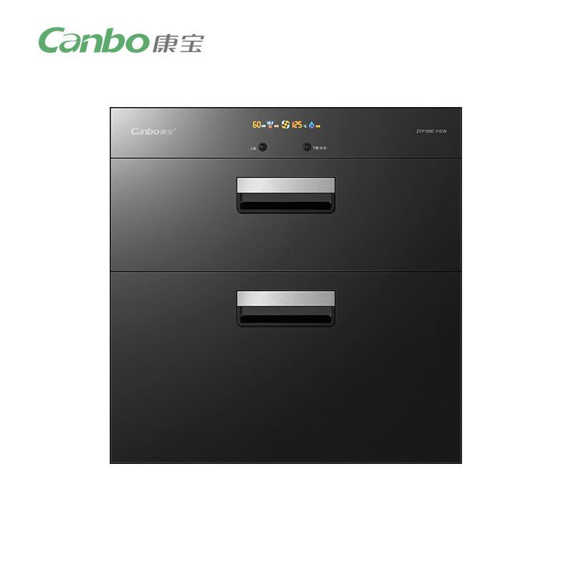 【易购】康宝 ztp108e-11ew消毒柜小型嵌入式家用碗筷餐具厨房碗柜
