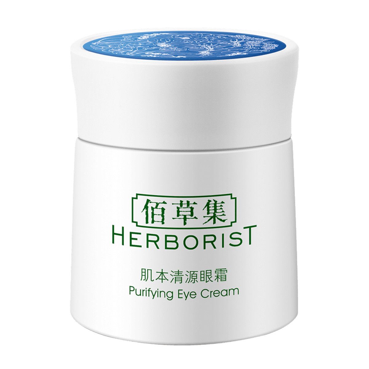 眼霜【缓解眼部暗沉】佰草集 肌本清源眼霜 20g 眼部补水