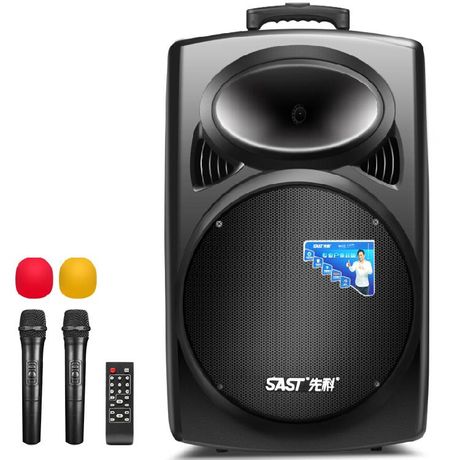 先科(sast)a90 15英寸大功率重低音广场舞音响 移动户外蓝牙拉杆音箱