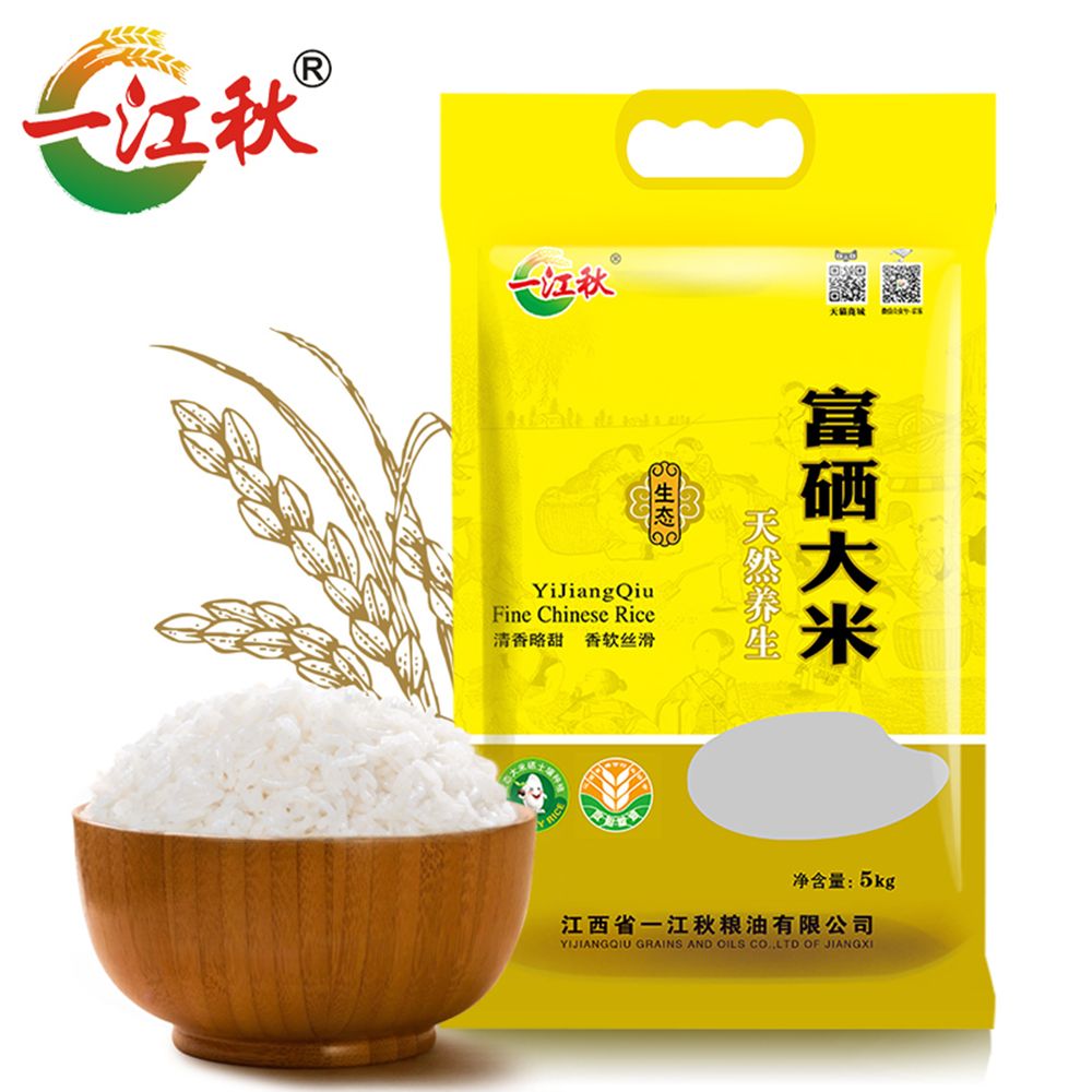 一江秋 富硒大米5KG