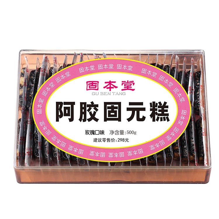 固本堂 即食女手工玫瑰口味阿胶固元糕500g