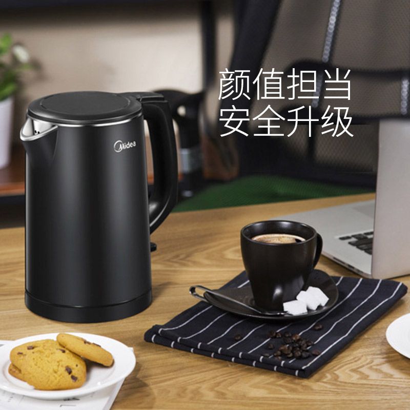 美的 Midea）电水壶热水壶电热水壶304不锈钢水壶双层防烫全钢无缝开水壶烧水壶磨砂壶身MK-HJ1512（WHJ1512d）