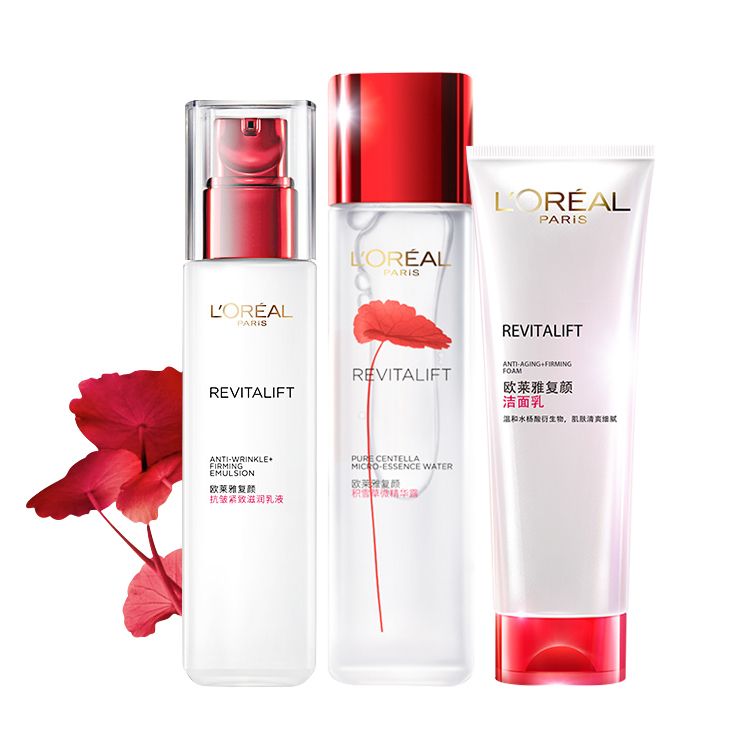 L'oreal/欧莱雅 复颜抗皱女士护肤3件套（洁面100g+精华露130ml+柔肤乳110ml）韩国进口 商品包装以乐天为准