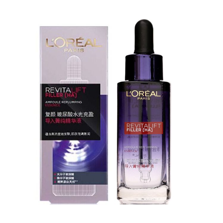 L'oreal/欧莱雅 复颜玻尿酸水光充盈导入菁纯精华液 30ml 韩国进口 商品包装以乐天为准  Star Beauty