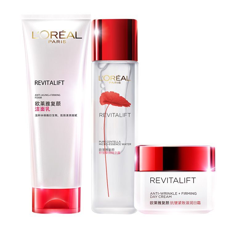 L'oreal/欧莱雅 复颜抗皱女士护肤3件套（洁面125ml+精华水130ml+日霜50ml ）韩国进口 商品包装以乐天为准