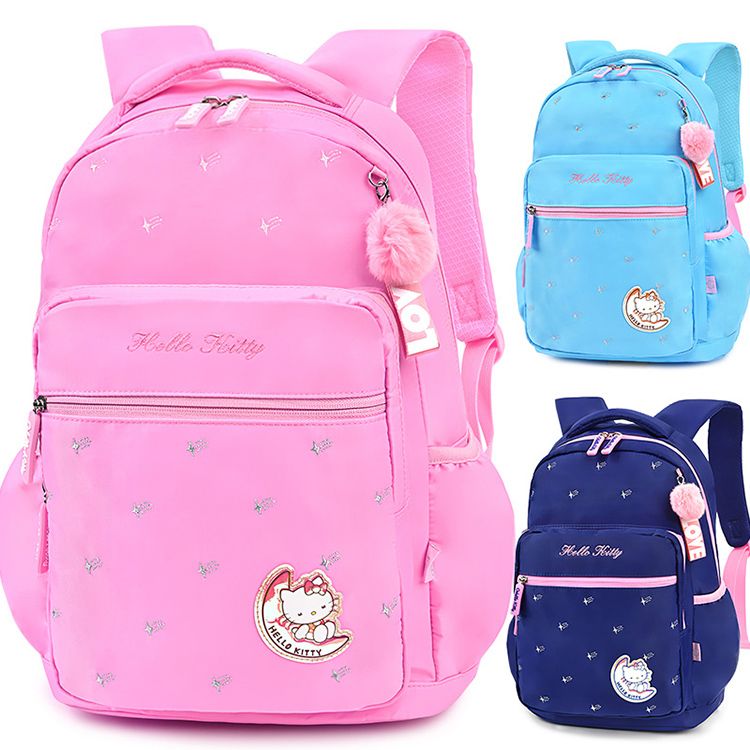 HELLO KITTY 凯蒂猫2-5年级小学生轻便可爱休闲减负双肩包 KT0086