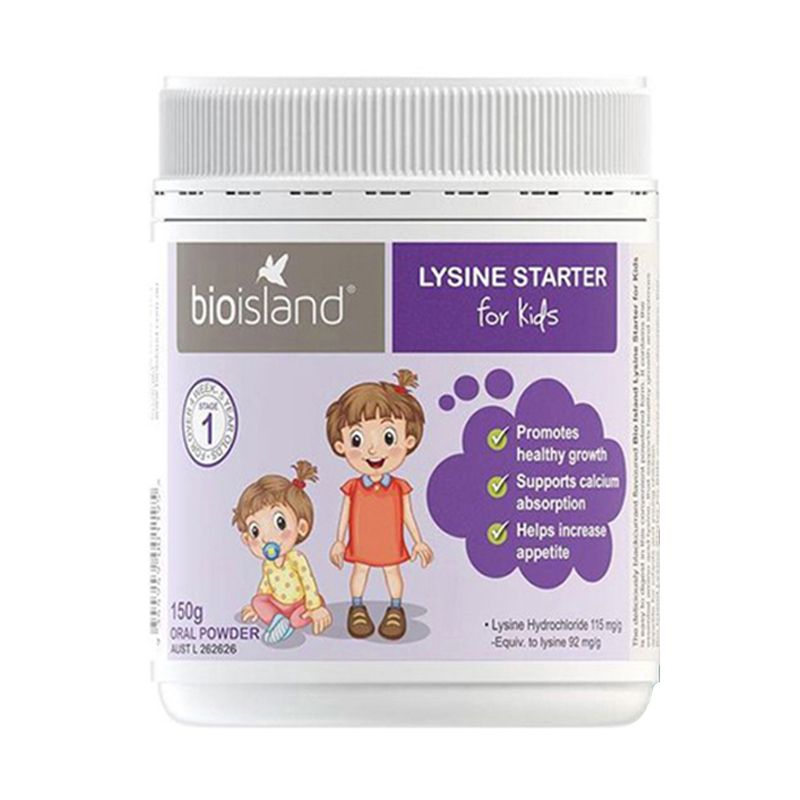 Bio island 佰澳朗德 成长素1段 150g/瓶 宝宝赖氨酸营养 Ivy全球购