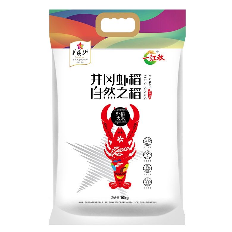一江秋 大米10kg 井冈软粘虾稻大米20斤装长粒香米