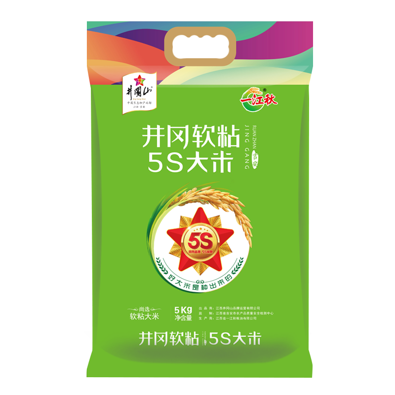 一江秋 大米5kg 井冈尚选5S软粘长粒香米10斤装 两面真空包装