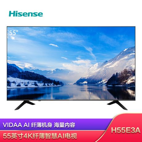 海信 Hisense H55E3A 55英寸4K高清智能网络