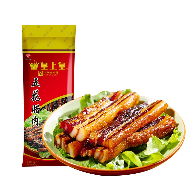 皇上皇 五花腊肉500g