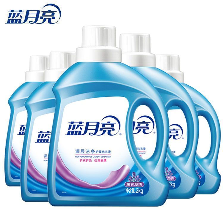 蓝月亮 【14斤超值瓶装整箱发货】深层洁净薰衣草洗衣液3kg*1+2kg*1+1kg*2（会员专享）