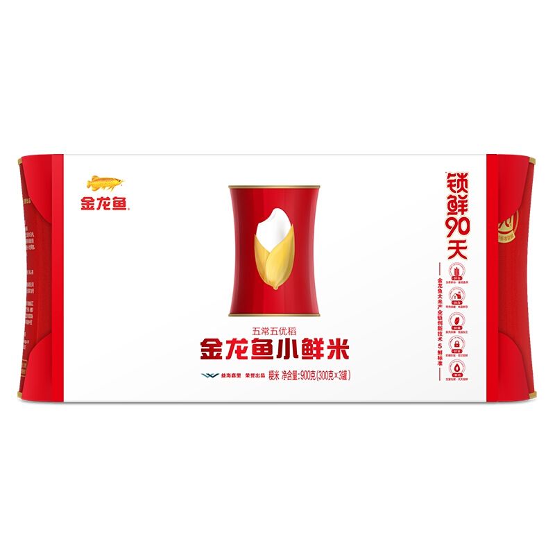 金龙鱼 小鲜米3连罐