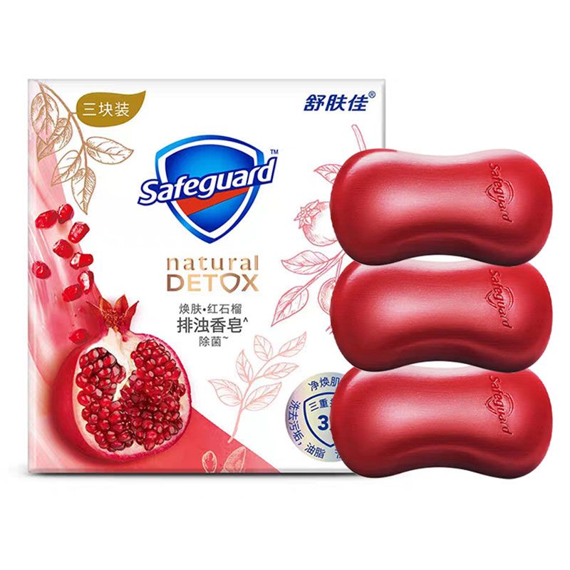 舒肤佳  红石榴香皂100g*3块装