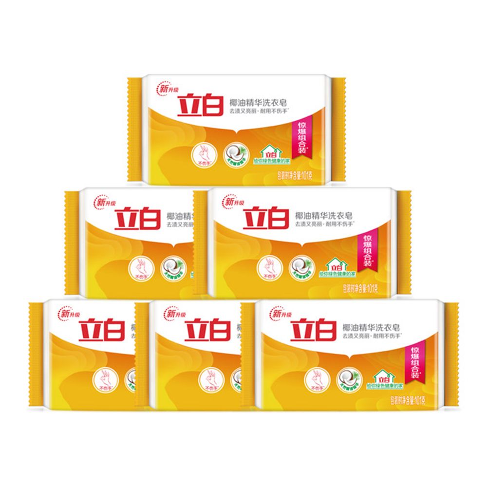 立白 椰油精华洗衣皂（组合装）101G*6/组