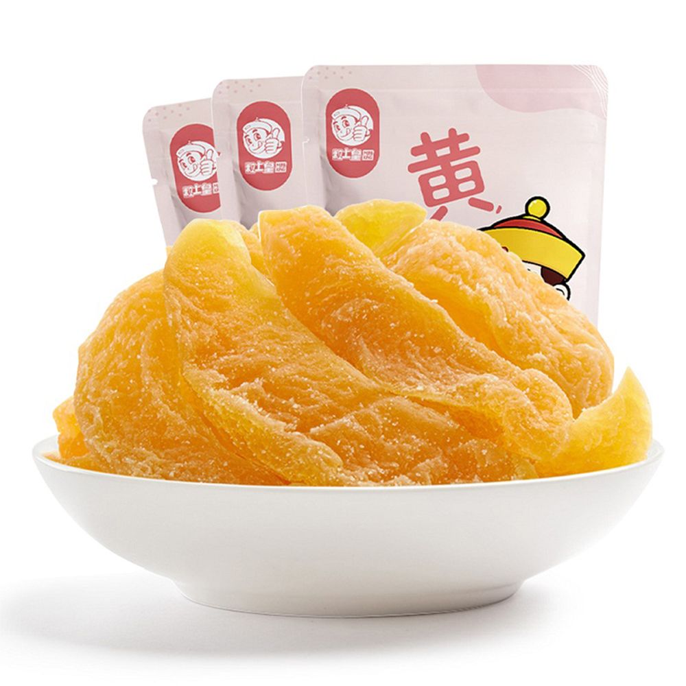 粒上皇 【黄桃干108g*3袋】黄桃水果干蜜饯果脯办公室零食黄桃肉