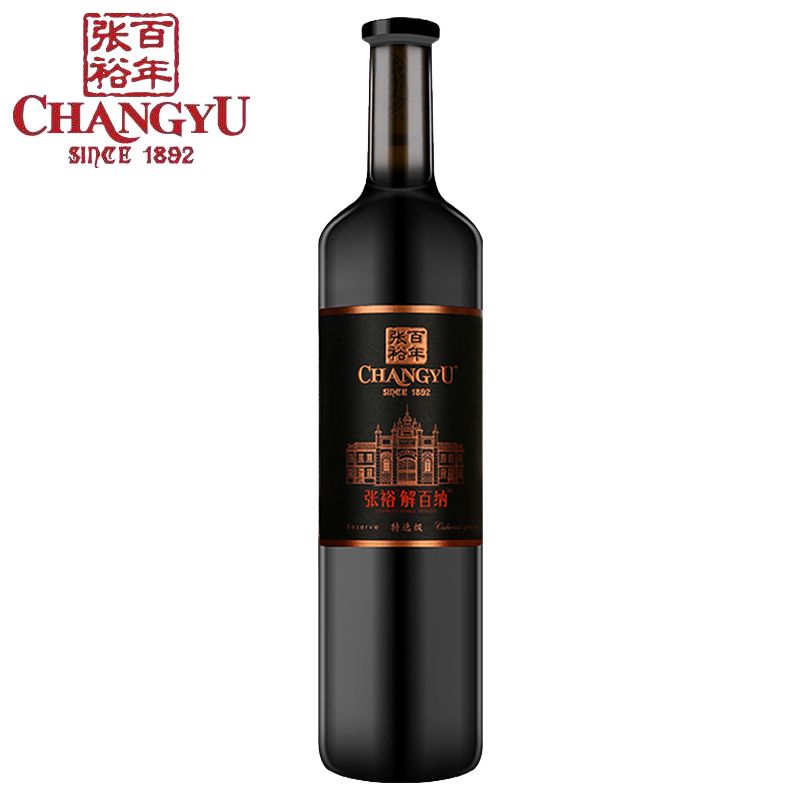 张裕 【领券立减30】第九代特选级解百纳 蛇龙珠干红葡萄酒750ml 百年张裕好酒暖胃又暖心