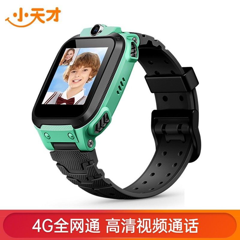 小天才 儿童电话手表Z5A防水GPS定位智能手表 学生儿童移动联通电信4G视频拍照手表手机男女孩