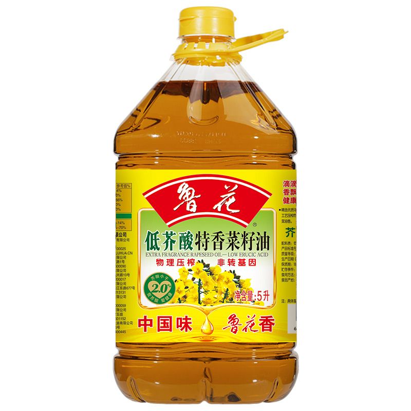 鲁花 特香菜籽油5L 低芥酸物理压榨食用油 
