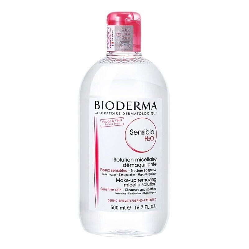 贝德玛 舒妍多效洁肤液(粉水)500ml