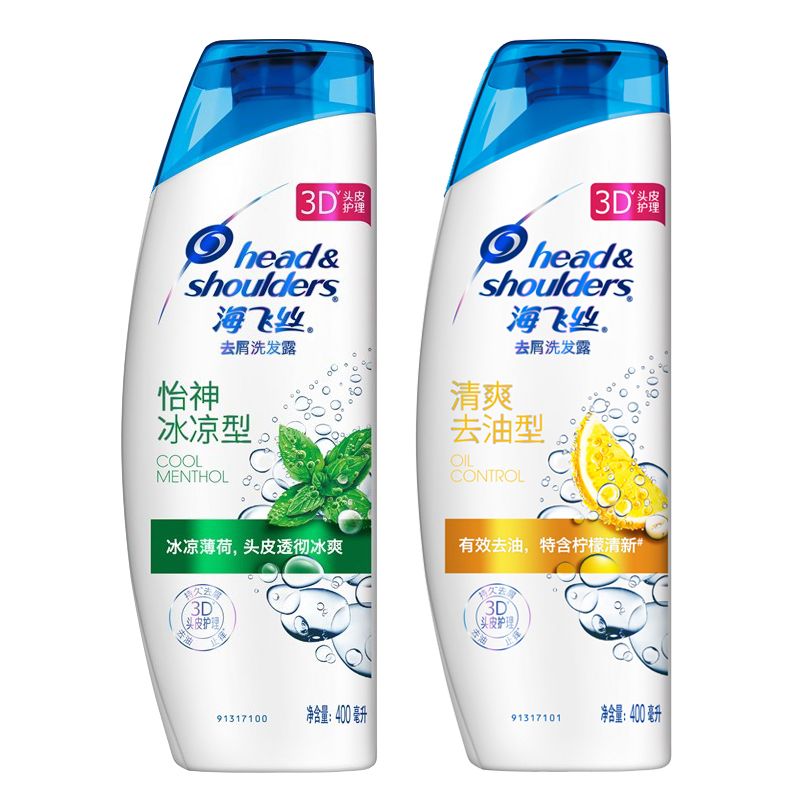 海飞丝 怡神冰凉型洗发露400ml＋清爽去油型洗发露400ml（新旧包装随机发货）