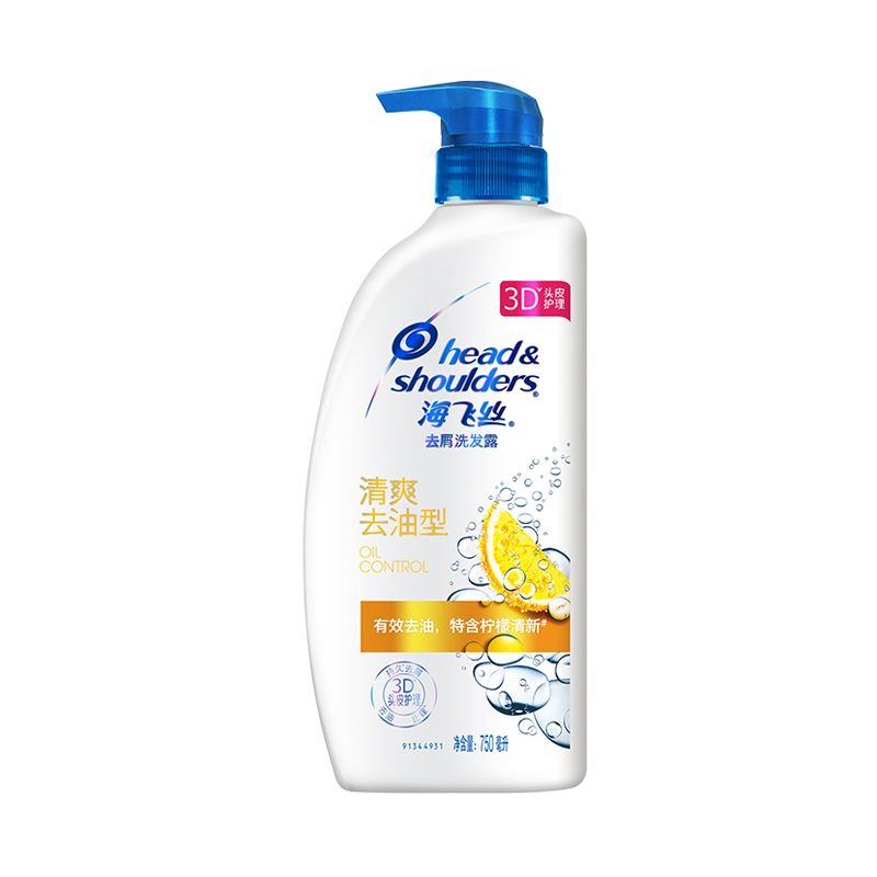 海飞丝 去屑洗发露清爽去油型750ml（新旧包装随机发货）