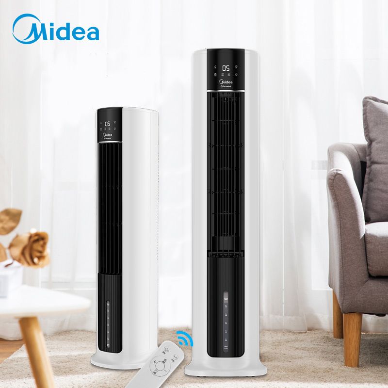 midea 美的AAC12AR 智能家用遥控易拆洗冷风扇/加 湿空调扇/水冷塔扇/冷风机/科 技风制冷电风扇