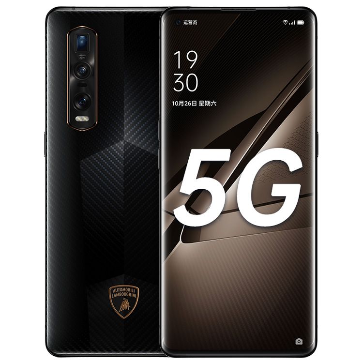 oppo find x2 pro 兰博基尼版 超感官5g旗舰手机 骁龙865,65w超级闪充