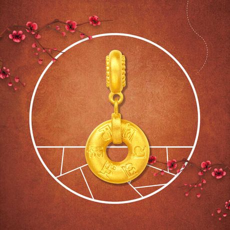 周大福 百宝阁系列平安扣足金黄金转运珠吊坠fr466
