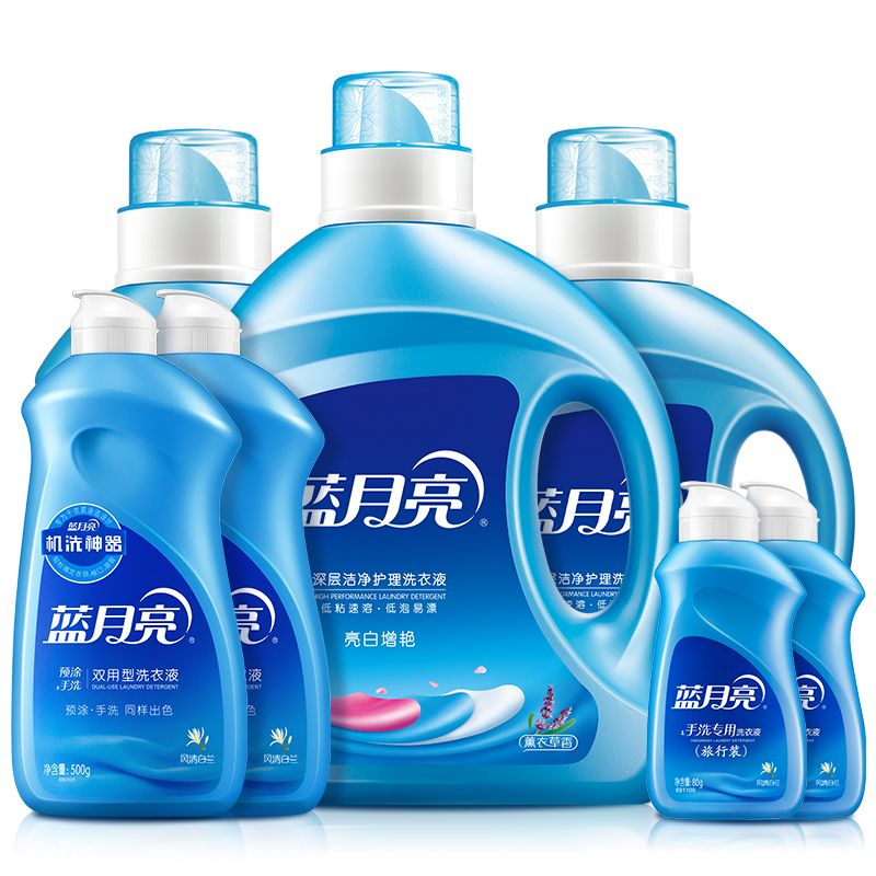 蓝月亮 洗衣液10斤套装 机洗2kg*1+1kg*2+500g*2+80g*2  80000943