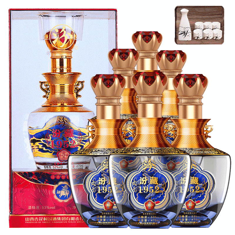 汾酒【赠国风酒具】杏花村汾酒汾藏1952佳品级53度清香型白酒整箱礼盒