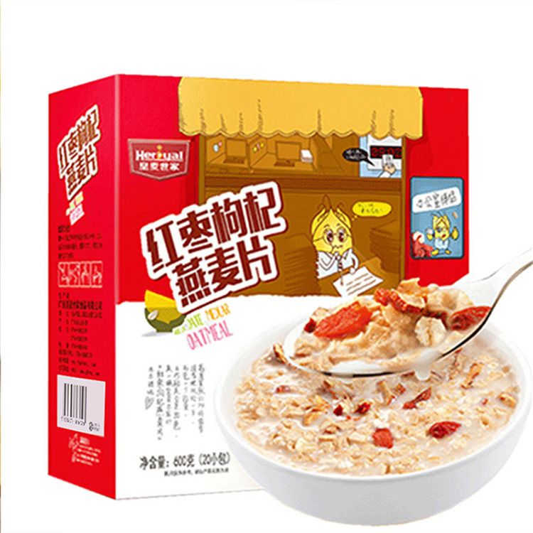 皇麦世家 红枣枸杞果蔬燕麦片免煮即食营养早餐冲饮代餐600g