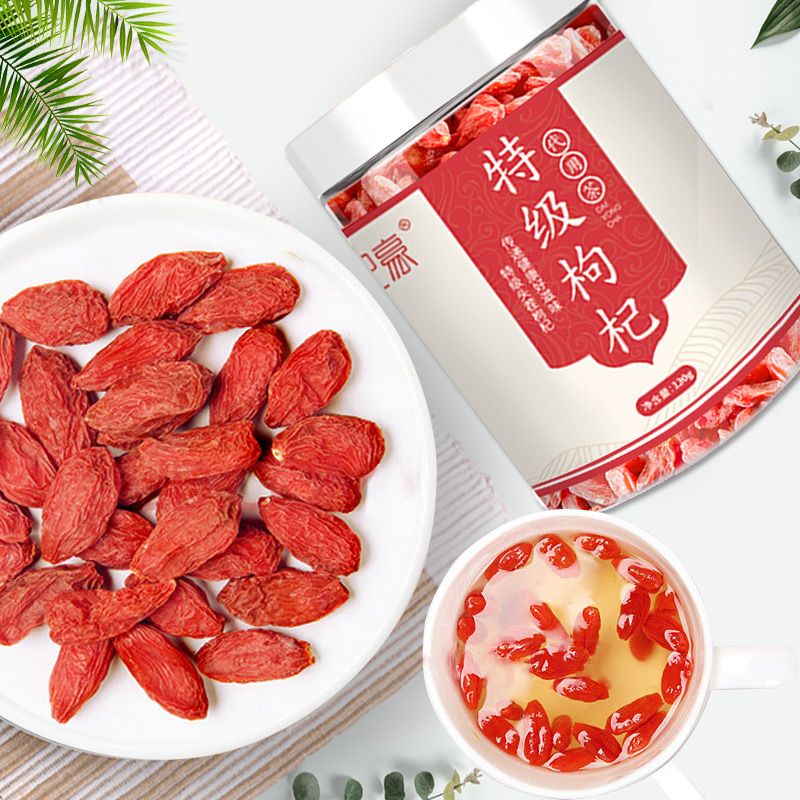 杞豪 宁夏免洗特级大果枸杞罐装150g