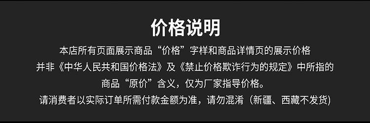 贵州茅台集团52度白酒白金原浆VIP窖藏425ml单瓶装