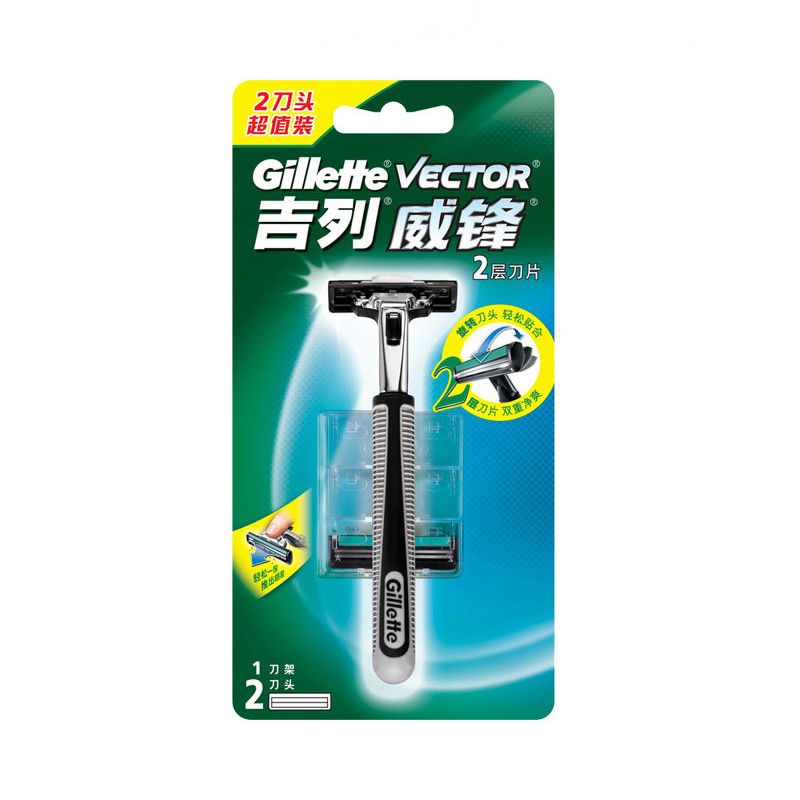 吉列 威锋旋转双层刀架刀片（2刀头）超值装（新旧包装随机发货）